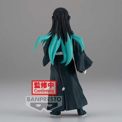 (PO) Demon Slayer: Kimetsu no Yaiba Figure Vol.33 - Muichiro Tokito