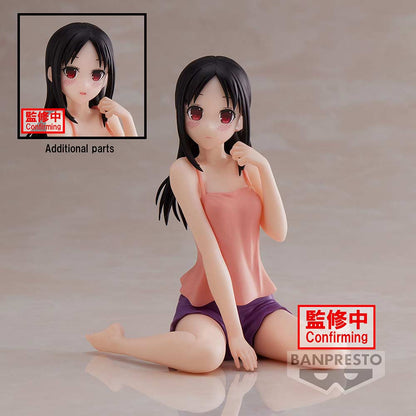 (PO) Kaguya-sama: Love is War Ultra Romantic Relax Time - Kaguya Shinomiya