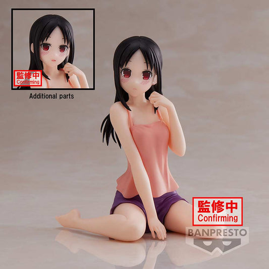 (PO) Kaguya-sama: Love is War Ultra Romantic Relax Time - Kaguya Shinomiya