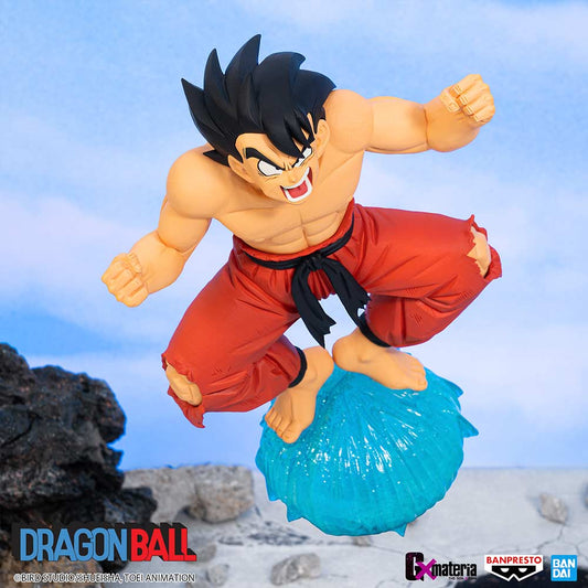 (PO) Dragonball Z GxMateria - Son Goku III Feet Kamehameha