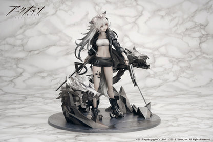 (PO) Arknights - Lappland Elite II Premium Ver.