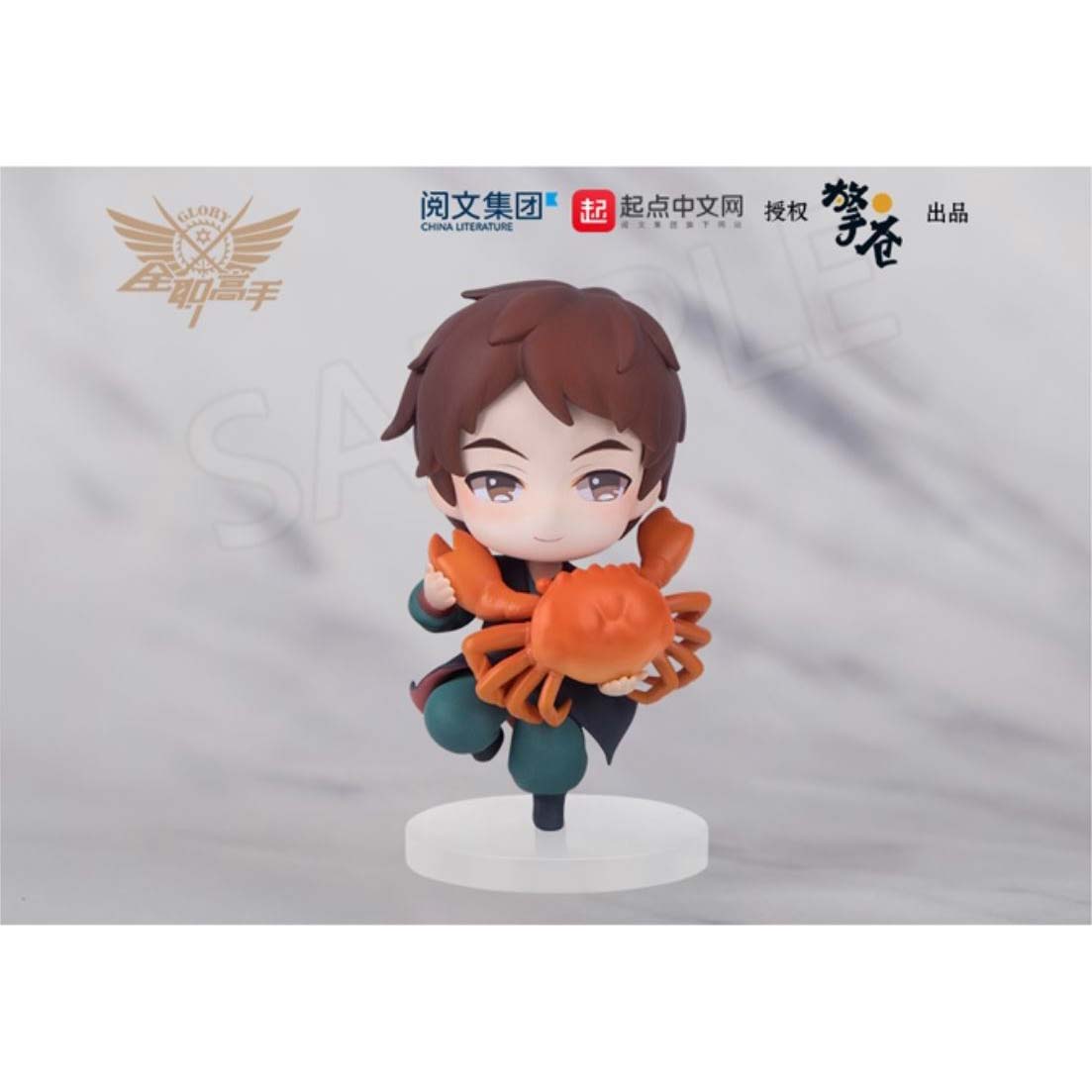 (PO) The Kings Avatar - Han Wenqing Q ver.