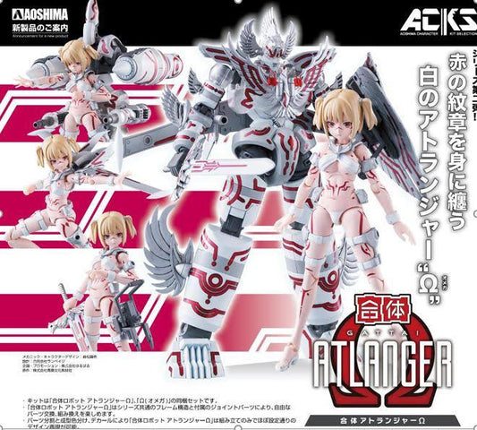 (PO) Gattai Robot Atlanger - Gattai Atlanger Ω