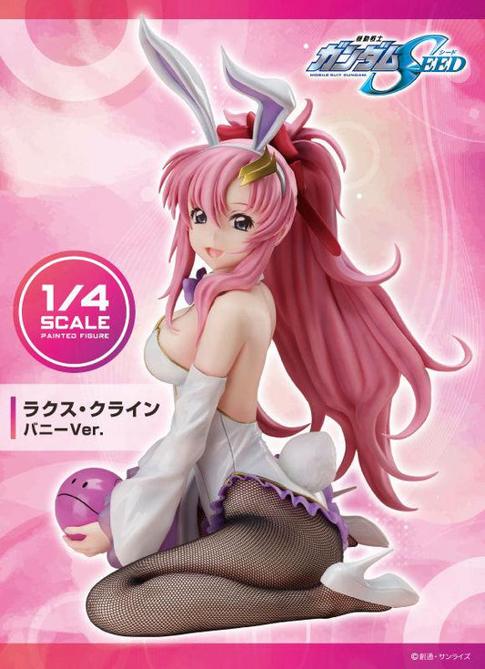 (PO) B-Style Gundam Seed Lacus Clyne Bunny ver.
