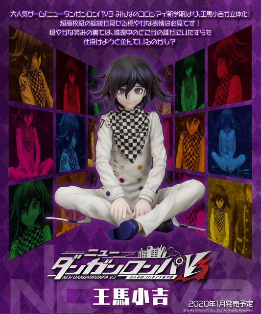 (PO) Danganronpa V3 Killing Harmony - Oma Kokichi (Re-issue)