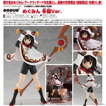 (PO) POP UP PARADE KonoSuba - Megumin Winter Ver.