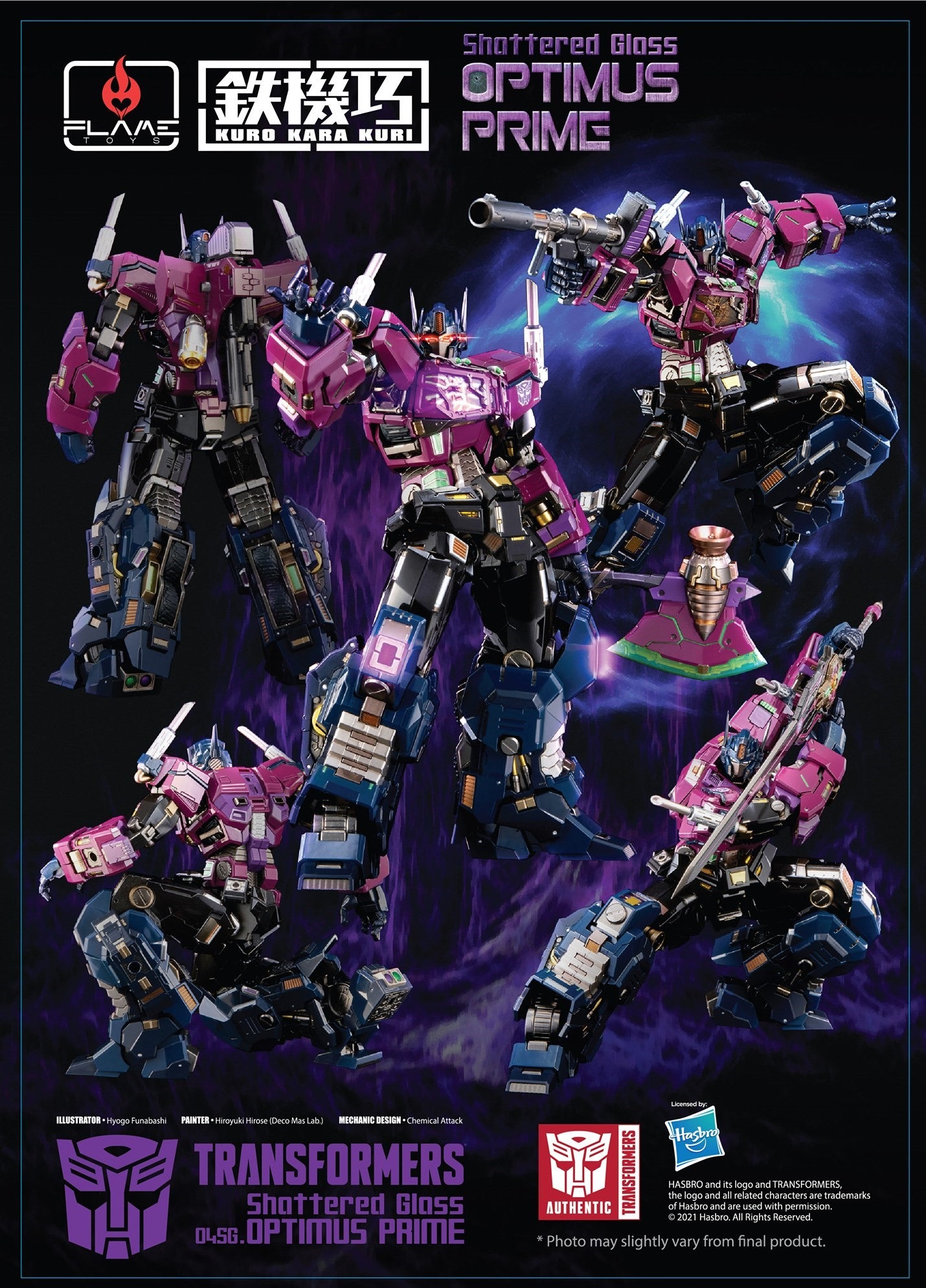 (PO) Kuro Kara Kuri Transformers - Shattered Glass Optimus Prime