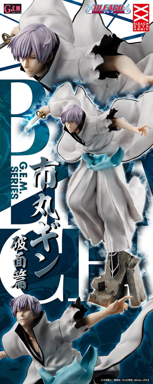 (PO) G.E.M. Bleach - Ichimaru Gin