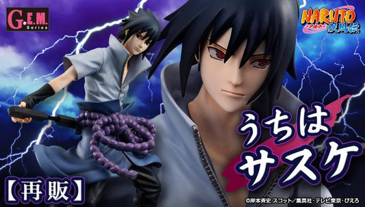 (PO) GEM Series Naruto Shippuden - Sasuke Uchiha (Re-issue)