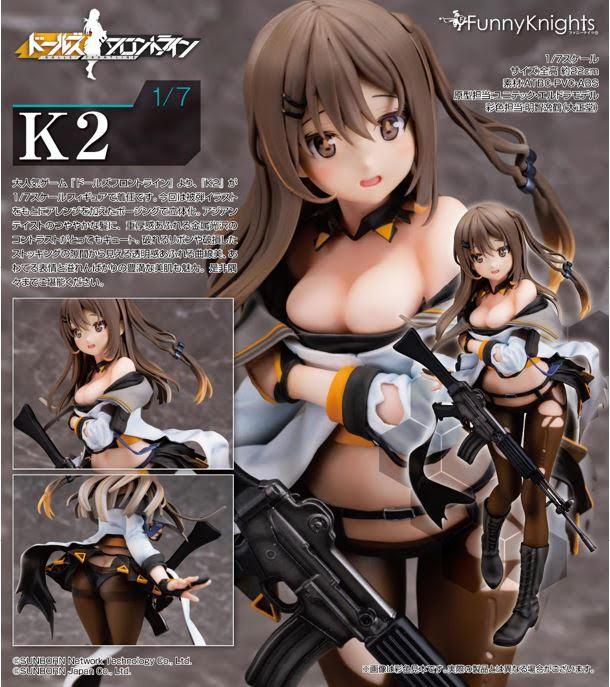 (PO) Girls Frontline - K2 (FunnyKnights)