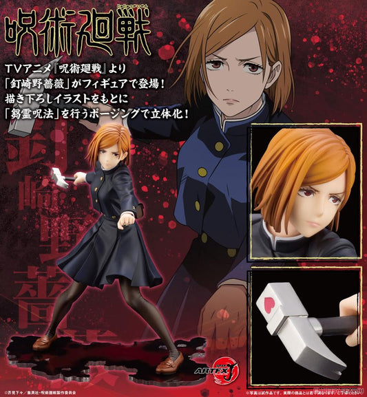 (PO) Jujutsu Kaisen ARTFX J - Kugisaki Nobara