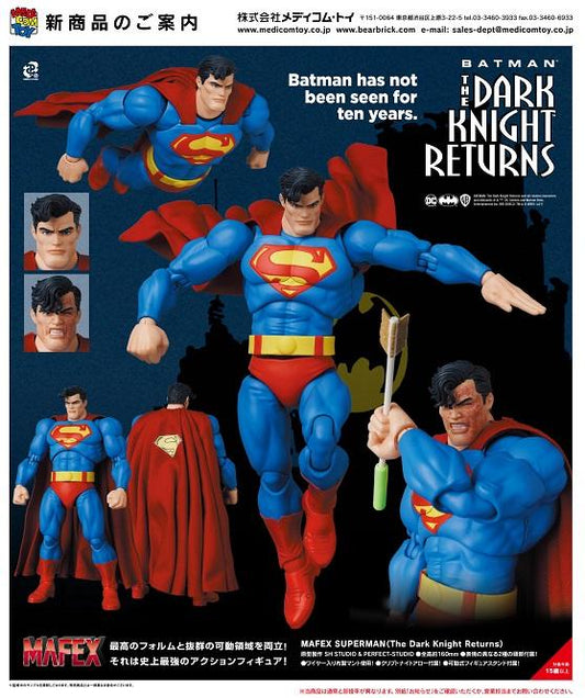 (PO) MAFEX Batman: The Dark Knight Returns - Superman