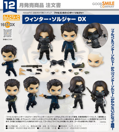 (PO) Nendoroid 1617DX The Falcon and the Winter Soldier - Winter Soldier DX ver.