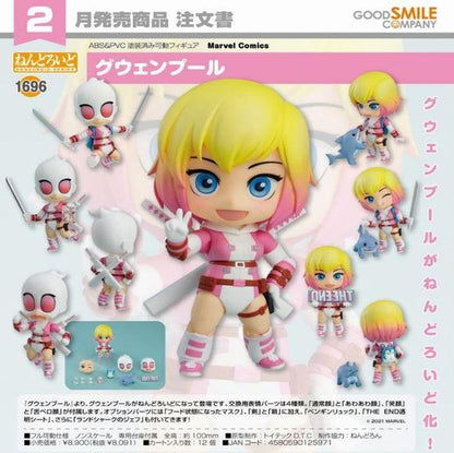 (PO) Nendoroid 1696 Marvel Comics - Gwenpool