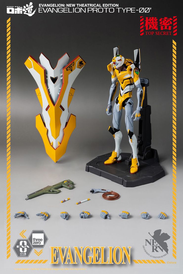 (PO) Robo-dou Rebuild of Evangelion EVA-00 Kai