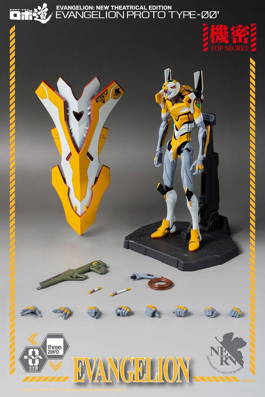 (PO) Robo-dou Rebuild of Evangelion EVA-00 Kai