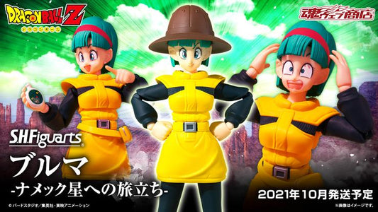 (PO) S.H.Figuarts Dragonball Z Bulma - Journey to Namek
