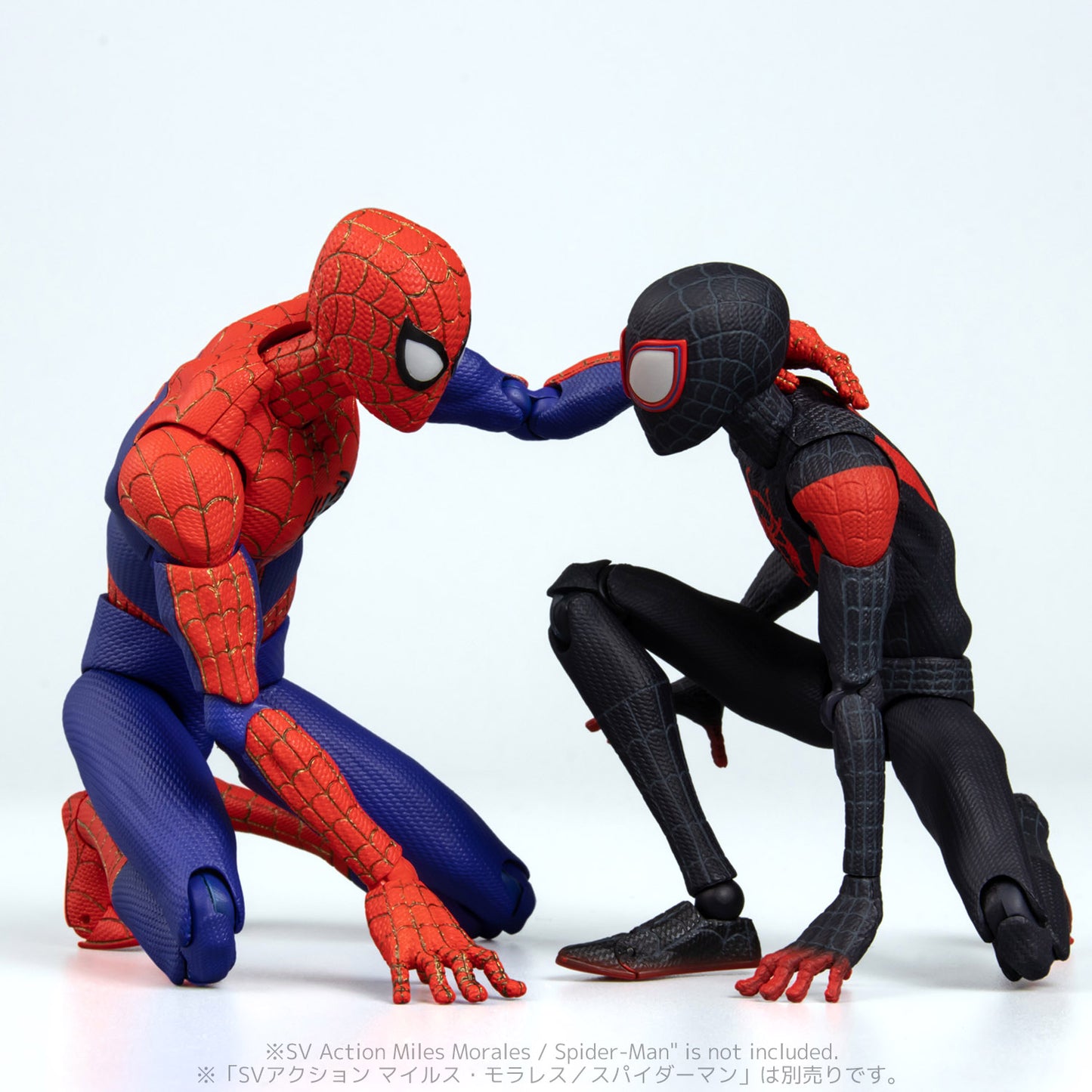 (PO) Spider-Man: Into the Spider-Verse SV-Action Peter B. Parker Spider-Man