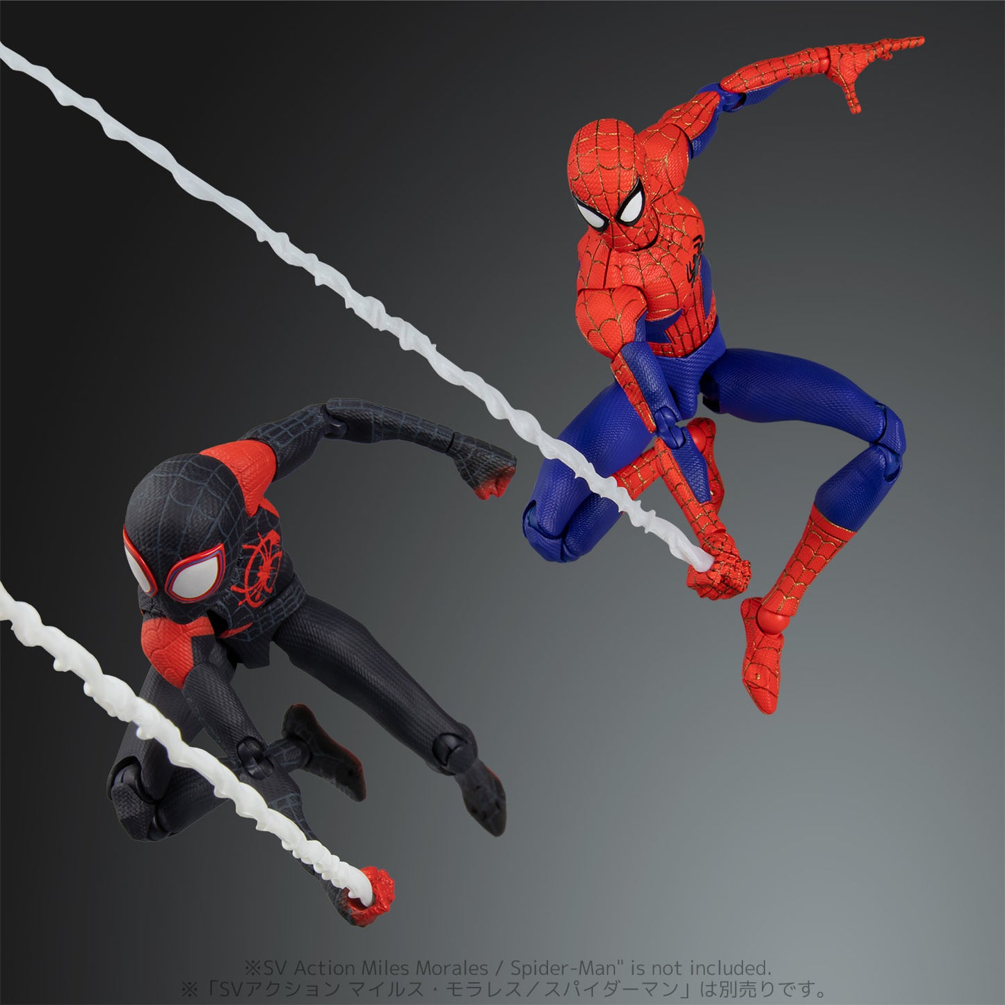 (PO) Spider-Man: Into the Spider-Verse SV-Action Peter B. Parker Spider-Man (w Statue)