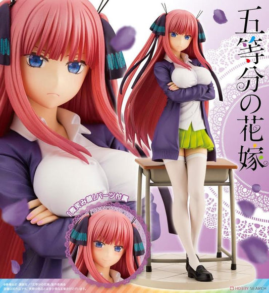 (PO) The Quintessential Quintuplets - Nakano Nino