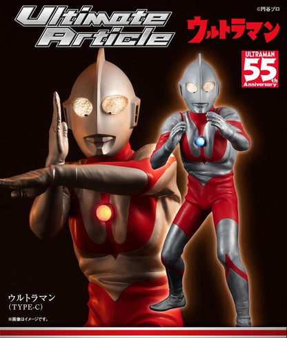 (PO) Ultimate Article Ultraman (TYPE-C)
