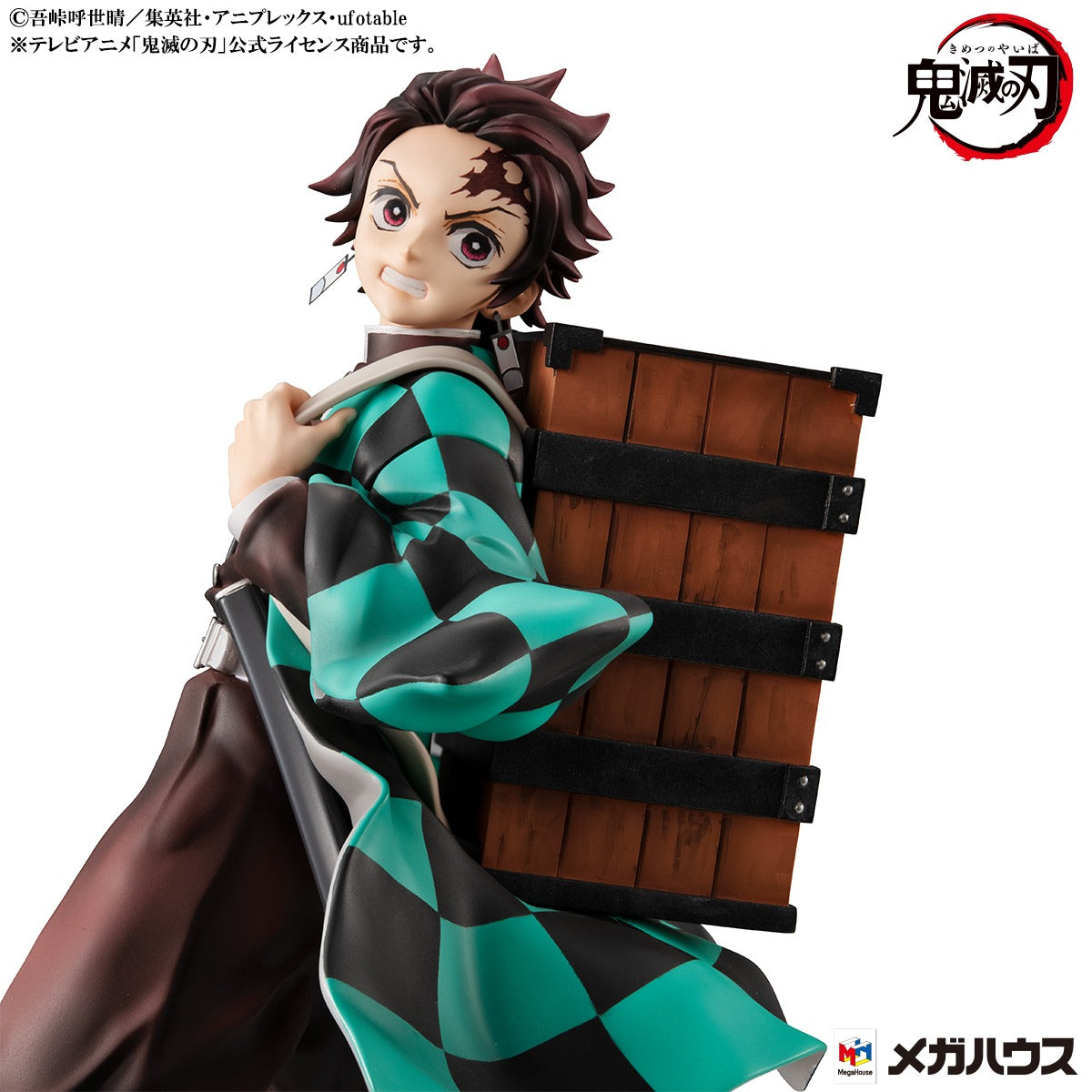 (PO) Precious G.E.M. Series Demon Slayer: Kimetsu no Yaiba Kamado Brother & Sister Set