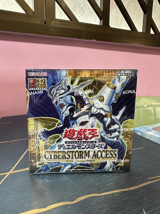 Yu-Gi-Oh! Duel Monsters - Cyberstorm Access Booster [BOX]