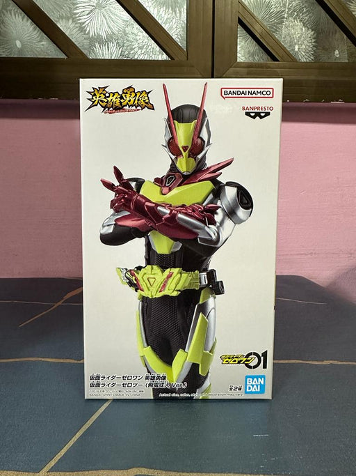 Kamen Rider Zero-One Hero's Brave Statue - Kamen Rider Zero-Two