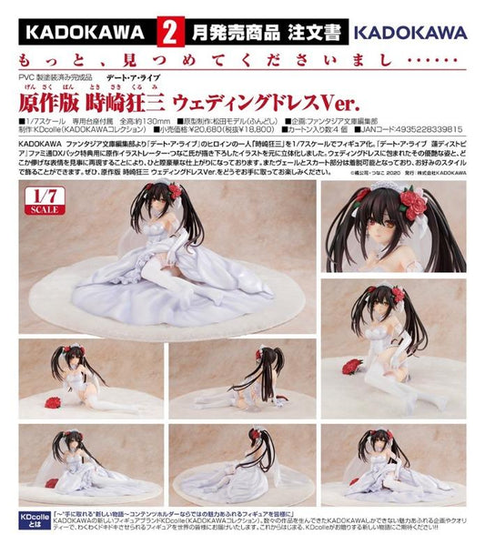 (PO) Kadokawa Collection Date A Live Original Edition Tokisaki Kurumi Wedding Dress Ver.