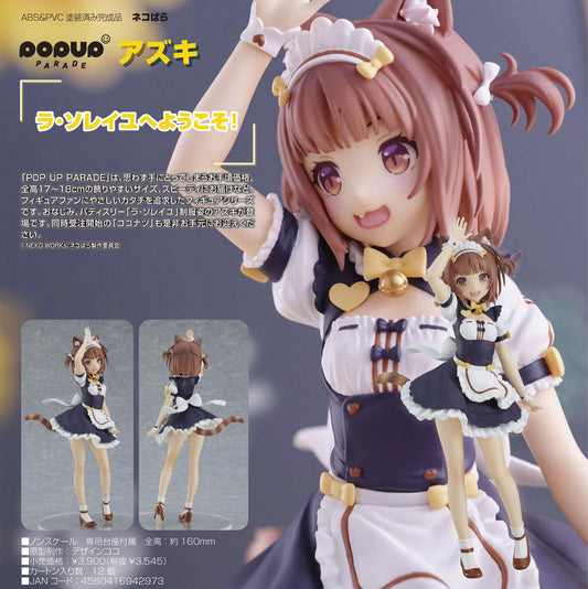 (PO) POP UP PARADE Nekopara Cats Paradise - Azuki