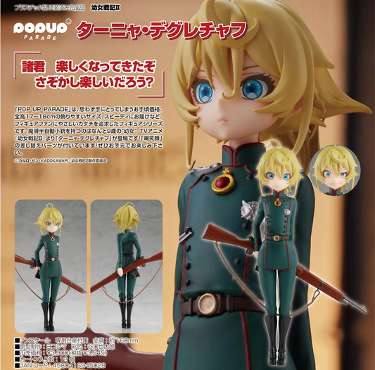 (PO) POP UP PARADE Saga of Tanya the Evil II - Tanya Degurechaff