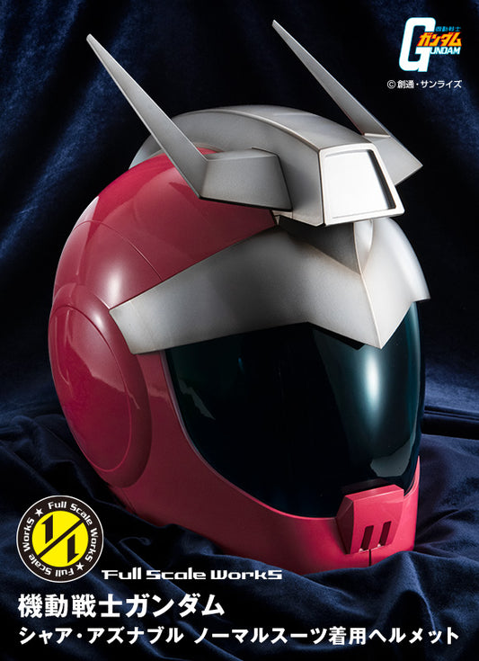 (PO) Full Scale Works Mobile Suit Gundam Char Aznable Normal Suit Helmet