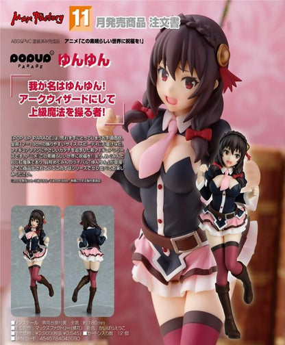 (PO) POP UP PARADE KonoSuba - Yunyun