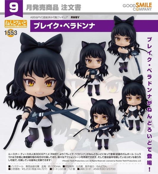 (PO) Nendoroid 1553 RWBY - Blake Belladonna