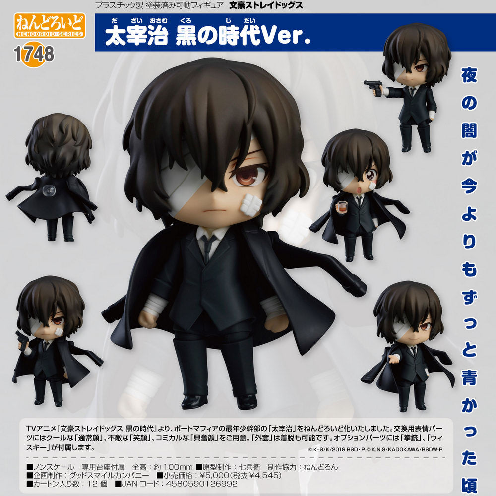 (PO) Nendoroid 1748 Bungo Stray Dogs - Dazai Osamu The Dark Age Ver.