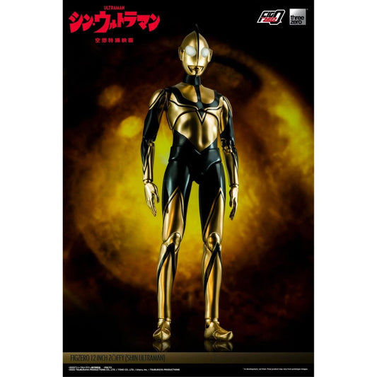 (PO) Shin Ultraman FigZero 12-inch Zoffy
